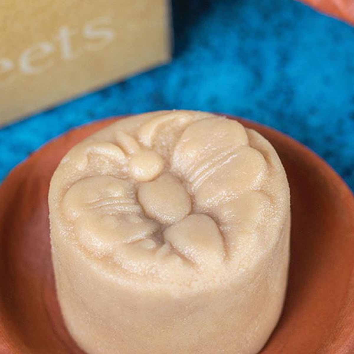Gur Sandesh 1KG